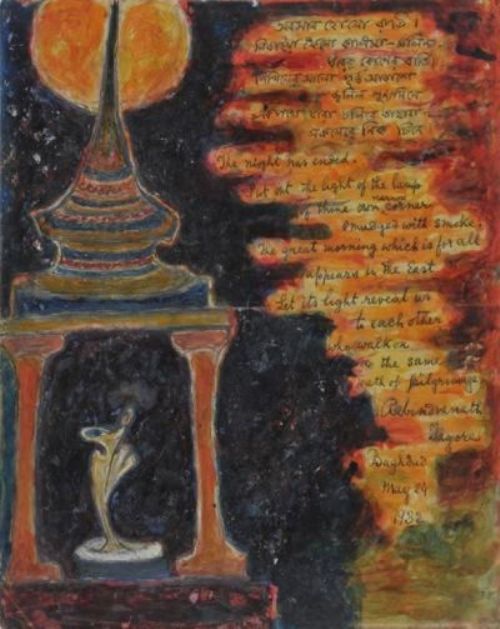 Mostra | Tagore: the last harvest (l’ultimo raccolto)