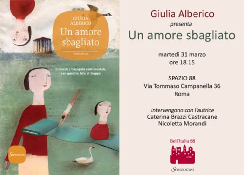 Speciale per voi |?Presentazione del romanzo “Un amore sbagliato” di Giulia Alberico