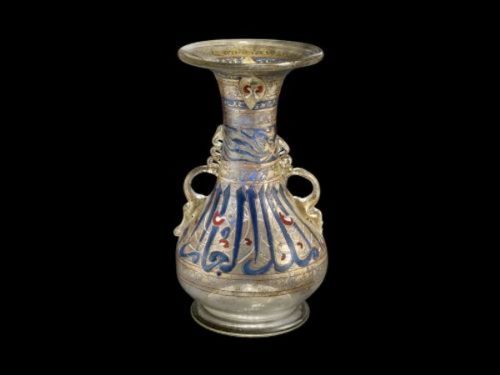 Mostra | Arte della civiltà islamica. Collezione al - Sabah, Kuwait