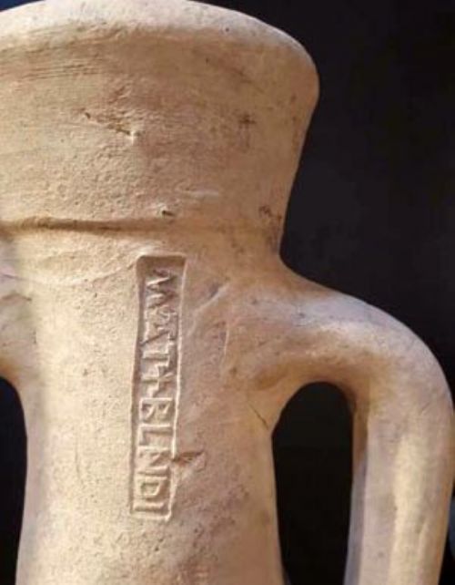 Speciale domeniche gratuite | I Mercati di Traiano e la mostra Marchi nella società antica