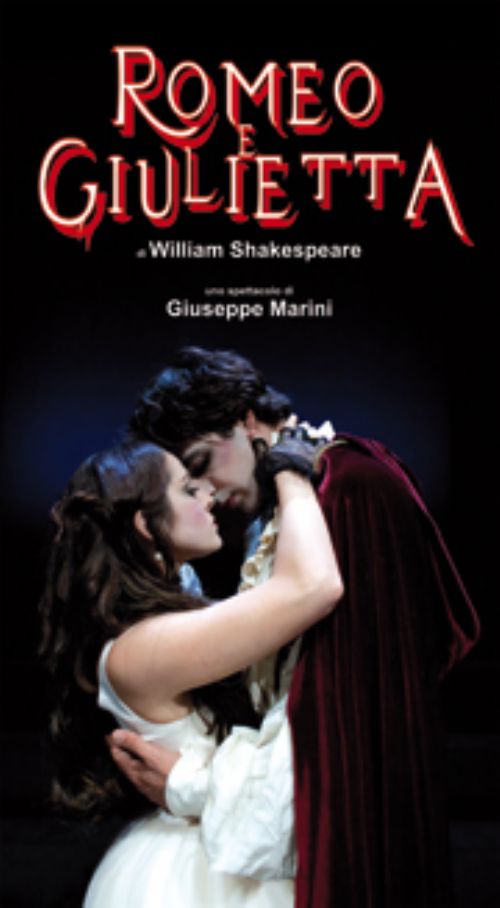 SPAZIO TEATRO - Romeo e Giulietta