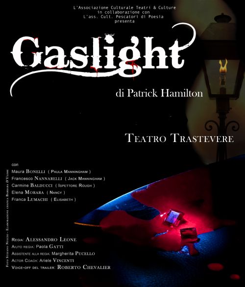 SPAZIO TEATRO