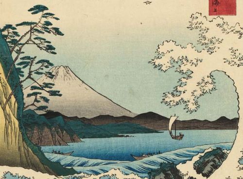 Mostra | Hiroshige. Visioni dal Giappone