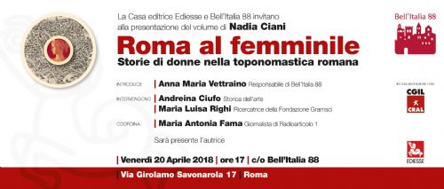 Presentazione del libro | Roma al femminile Storie di donne nella toponomastica romana
