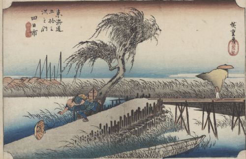 Mostra | Hiroshige. Visioni dal Giappone