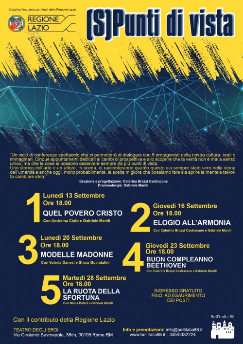 Conferenza Spettacolo | La ruota della sfortuna