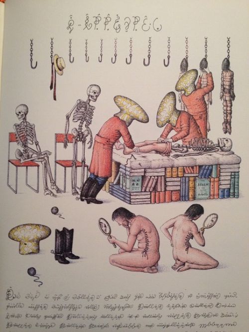 Mostra | Illustrazioni per libri inesistenti. Artisti con Manganelli.
