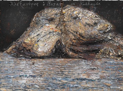 Mostra | Kiefer - La coscienza delle pietre  alla Lorcan O’ Neill