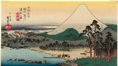 Mostra | Ukiyo-e. Il mondo fluttuante