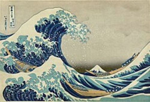 Mostra | UKIYO-E. Il mondo fluttuante