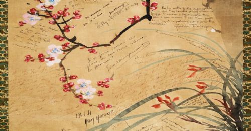 Mostra | Primoli e il fascino d’Oriente al Museo Napoleonico